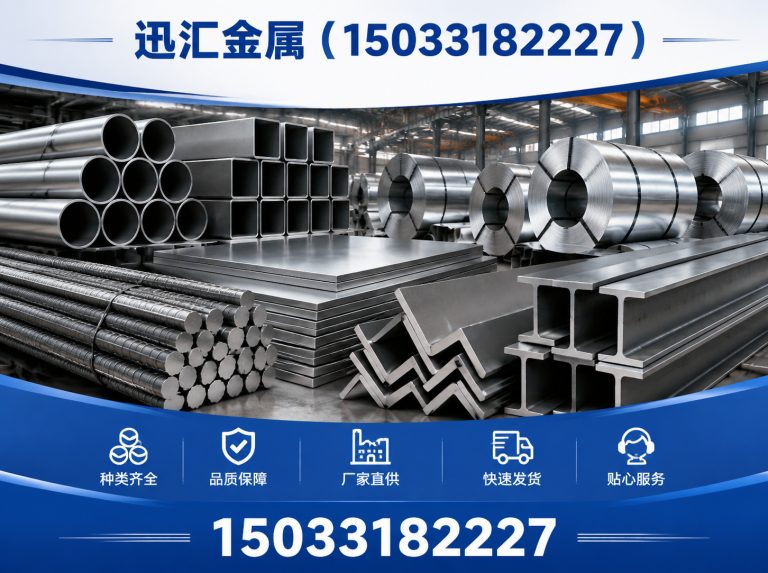 衡水滨湖新区防护围栏展示图